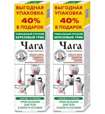 Čaga krém-balzám na kĺby a chrbticu 125ml